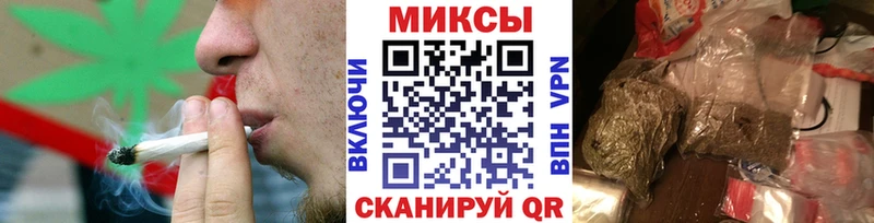дарнет шоп  Александровское  Бутират 99% 