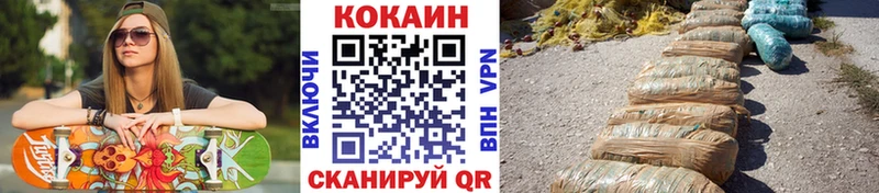 COCAIN Колумбийский  это как зайти  Александровское  магазин продажи наркотиков 