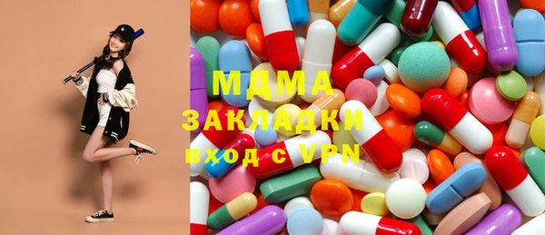 амф Алексеевка