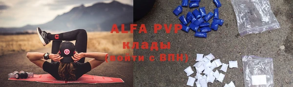 амф Алексеевка