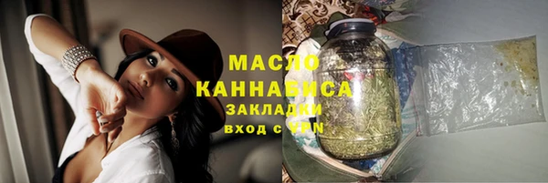spice Гусев