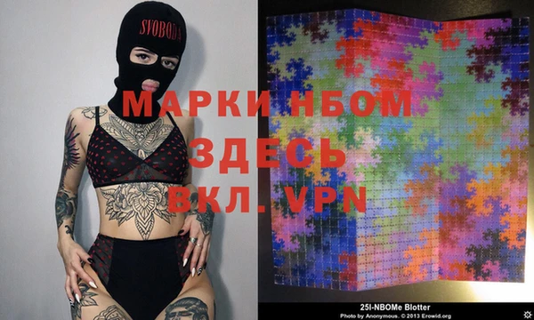 амф Алексеевка