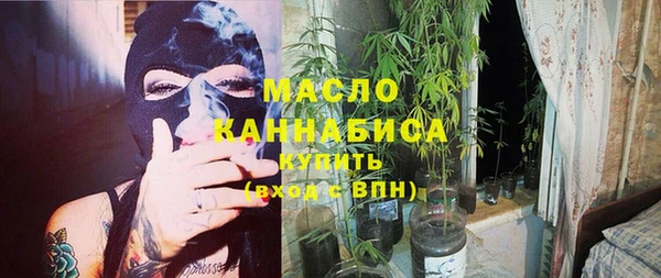 ПСИЛОЦИБИНОВЫЕ ГРИБЫ Алексин