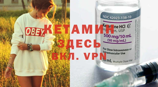 амф Алексеевка