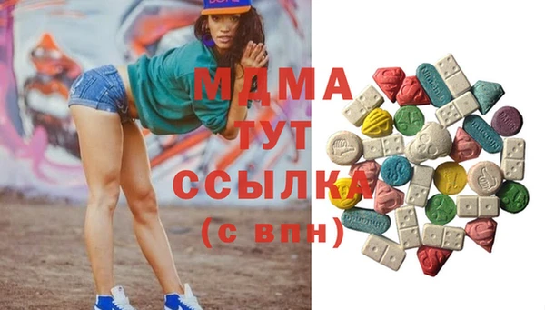 герыч Алзамай