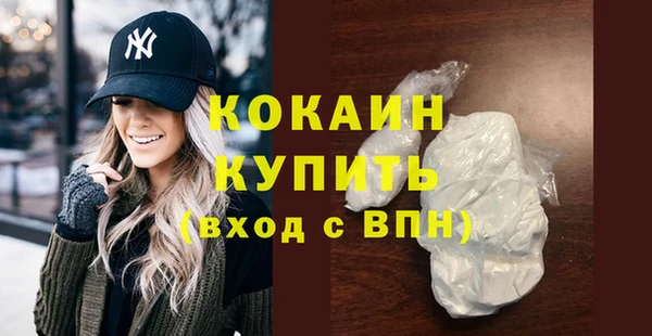кокс Лиски
